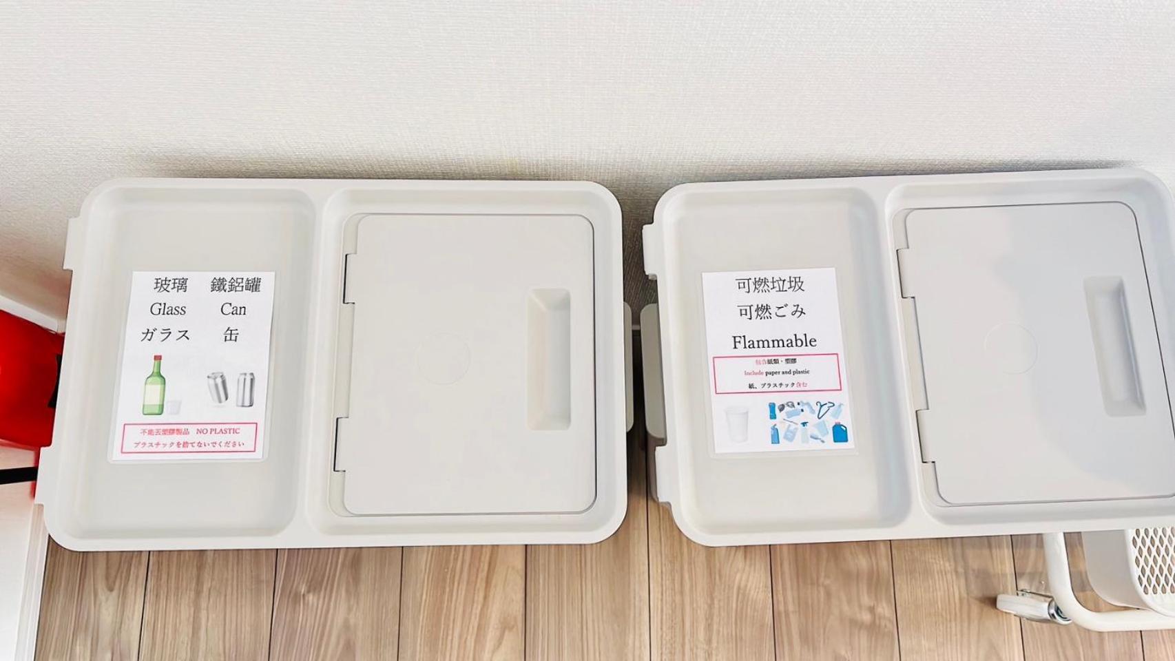 Megu Fuji Plus Fujiyoshida Exteriör bild